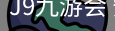 J9九游会